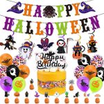 Halloween Hanging Flag Balloon Set Ghost Wizard Cake Inserting Card Bat Death Spiral Ornaments
