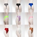 Super High Waist Smooth T-Back European and American T-Shaped Panties Thin and Transparent Sexy Female Sexy Amazon AliExpress Hot Sale 7055